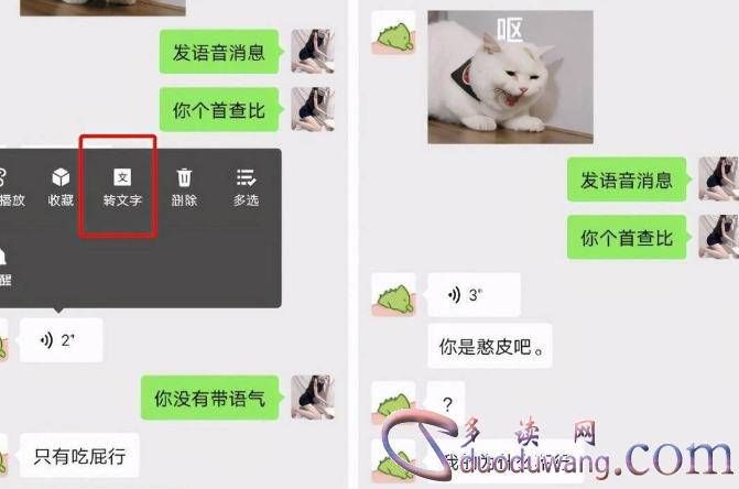 1665668818240779.png image.png