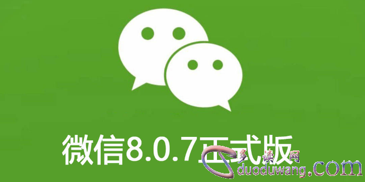 1681544262138878.png image.png