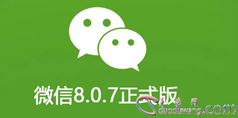 1681731911510110.png image.png