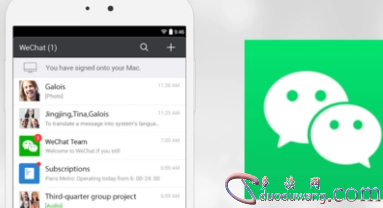 1682054531776337.png image.png