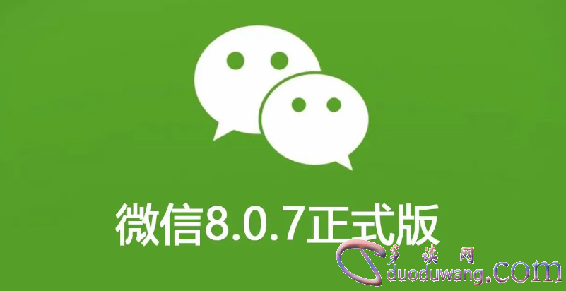 1682314544755647.png image.png