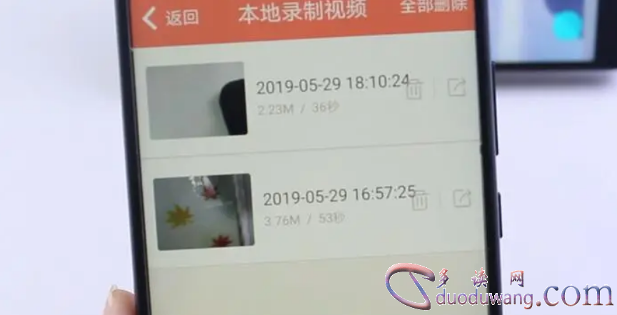 1685414888590057.png image.png