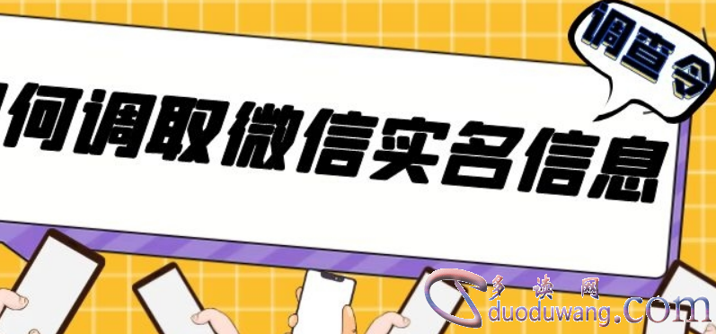 1685416391825676.png image.png