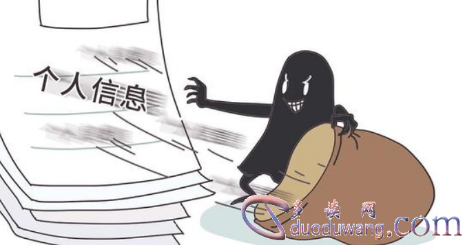 1686015503521071.png image.png