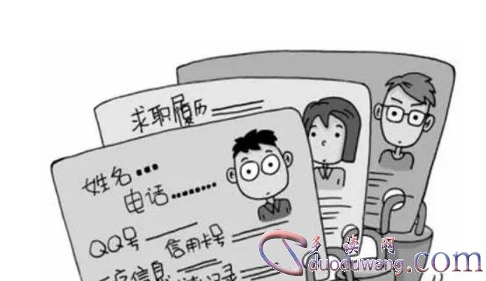 1686015609486313.png image.png