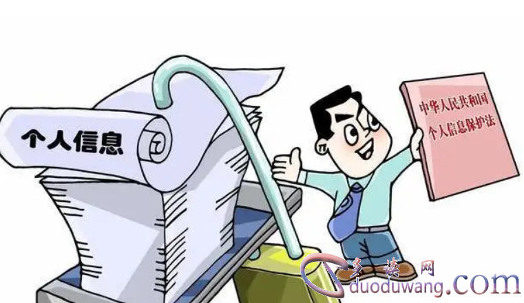 1686015624373914.png image.png