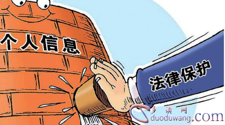 1686016492688926.png image.png