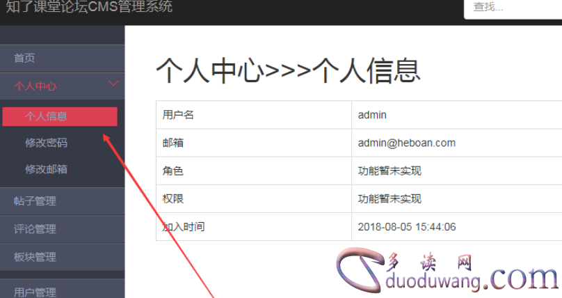 1686016513358693.png image.png