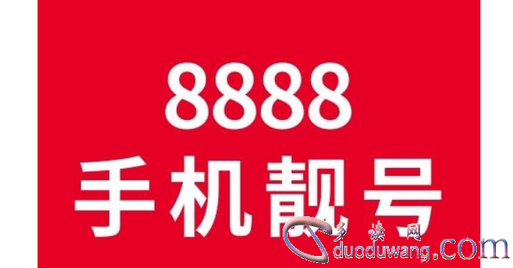 1686148782540486.png image.png