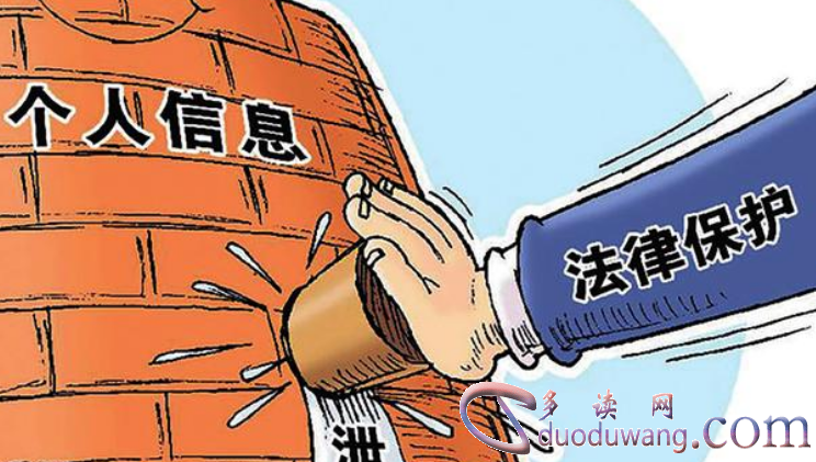 1686919893104619.png image.png