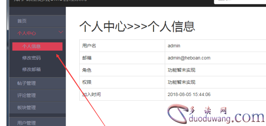 1686919917441048.png image.png