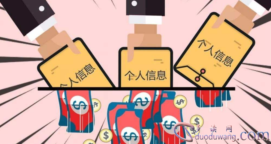 1687350660450092.png image.png