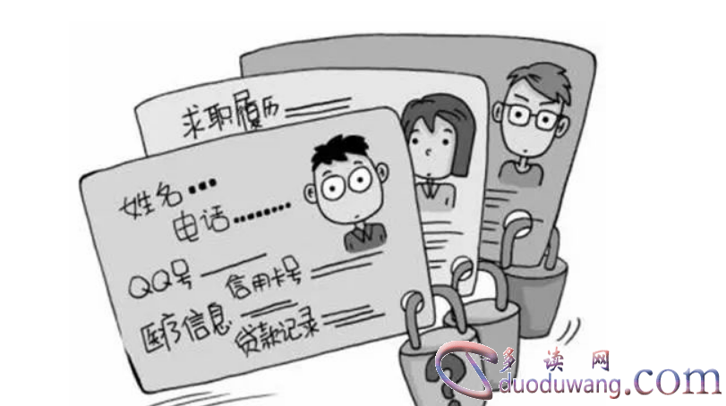 1687350674296143.png image.png