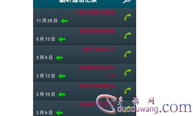 1688643703214153.png image.png