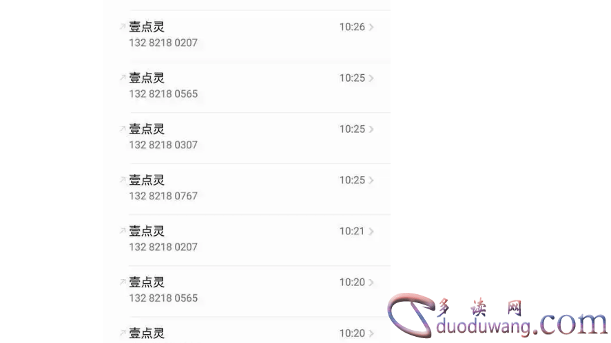 1688643732675904.png image.png