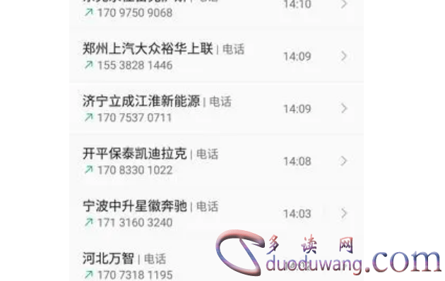 1688643751284152.png image.png