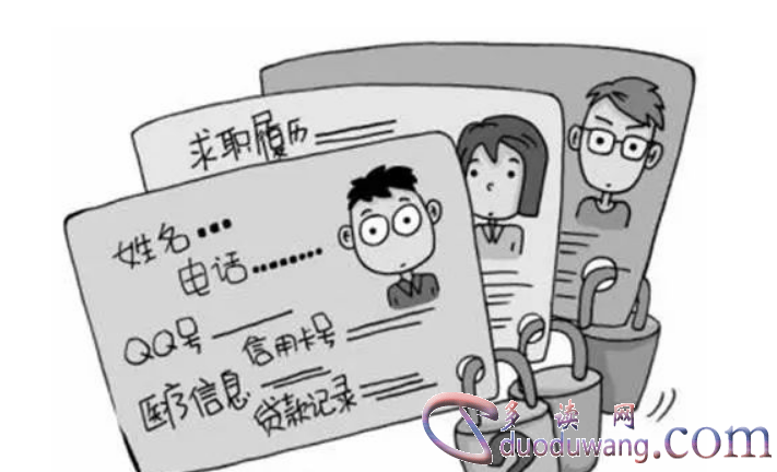 1689161957720950.png image.png