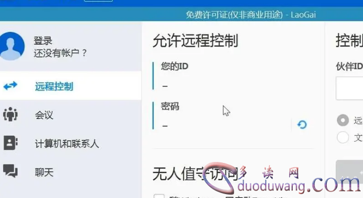 1689425932494868.png image.png