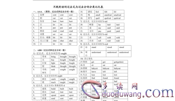 1703072442406035.png image.png