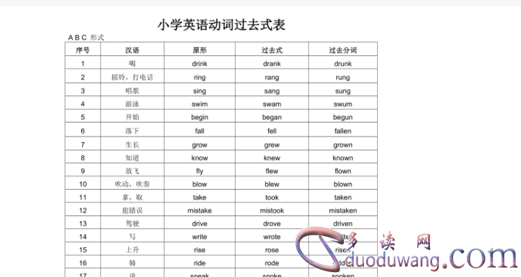 1703072456362861.png image.png