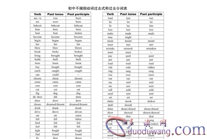 1703072466866709.png image.png