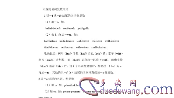 1703072953348307.png image.png