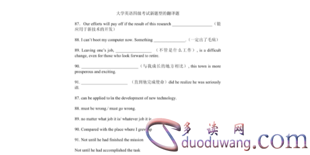 1704858217690356.png image.png