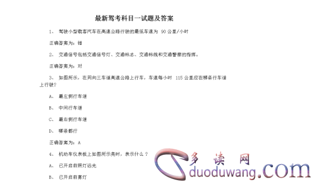 1704858242935169.png image.png