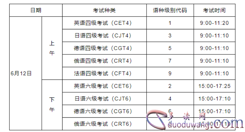 1704858941689874.png image.png