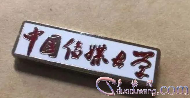 1704950842609746.png image.png