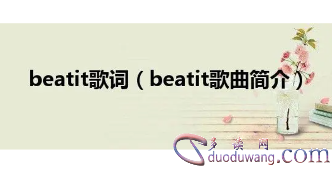 1705034434260007.png image.png