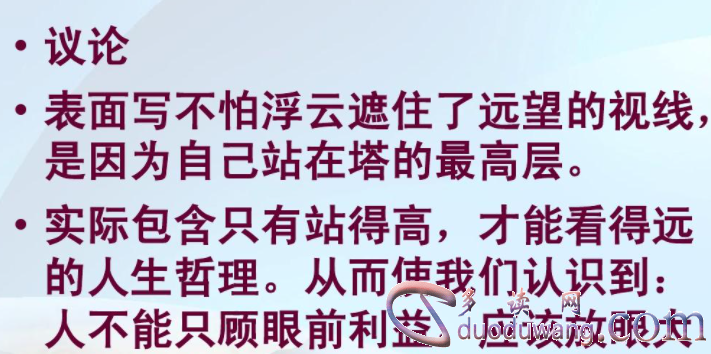 1705034647337794.png image.png