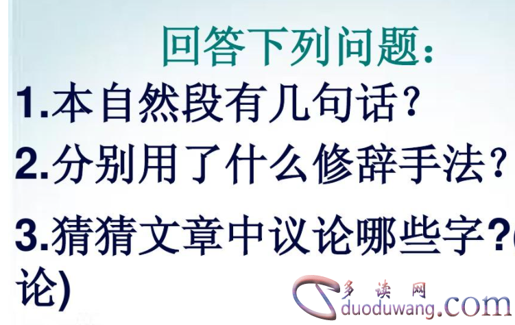 1705034668801402.png image.png