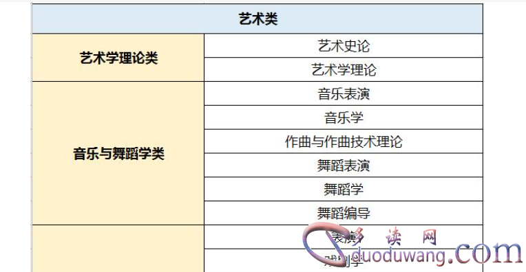 1705034844178984.png image.png