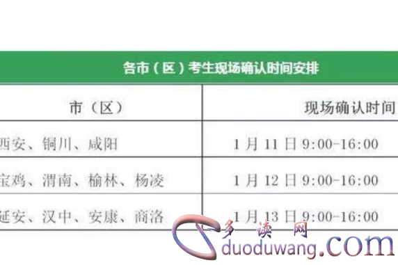 1705036004650126.png image.png