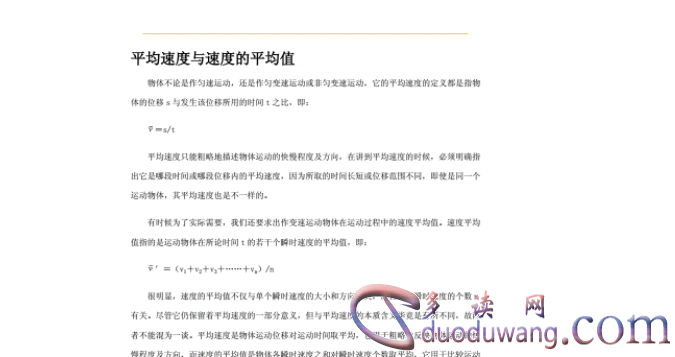 1706076753986673.png image.png