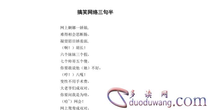 1706893934320316.png image.png