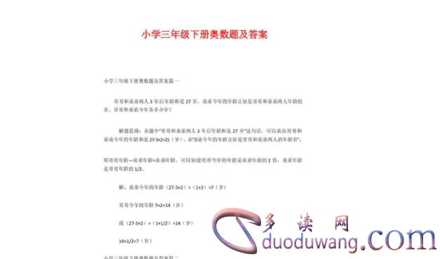 1706893960691320.png image.png