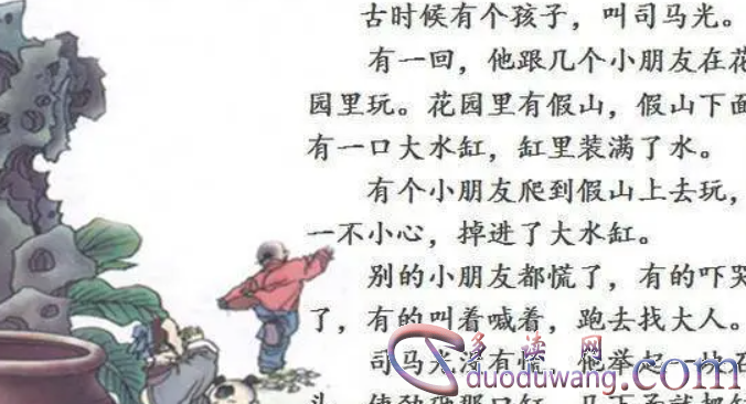 1707059690280086.png image.png