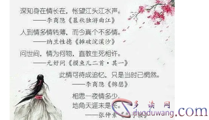 1707059731697247.png image.png