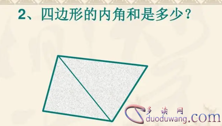 1707059858632893.png image.png