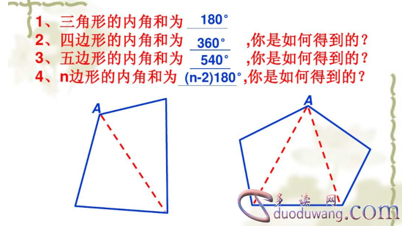 1707059868826642.png image.png