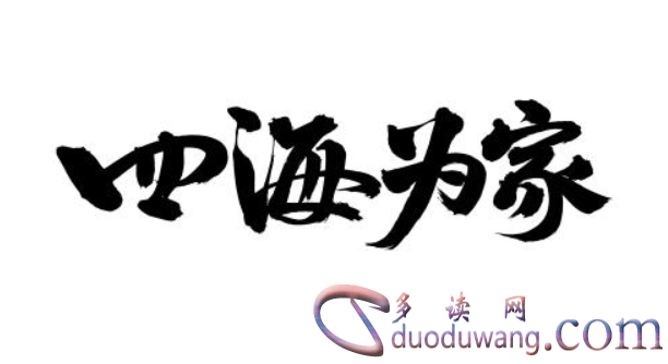 1707060048503307.png image.png