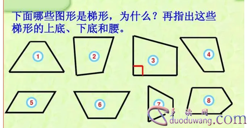 1707127996613292.png image.png