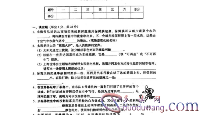 1707128313788379.png image.png