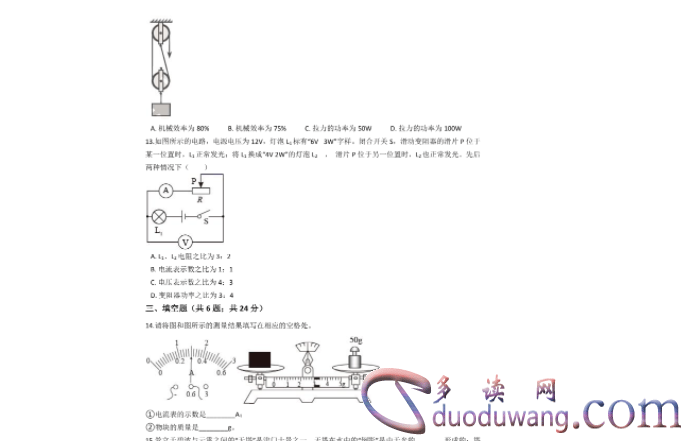 1707128322278649.png image.png