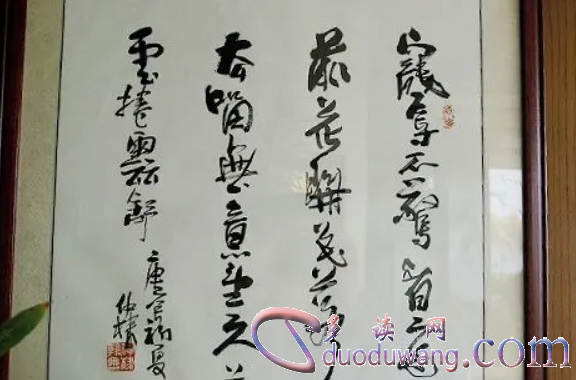 1707138278242857.png image.png