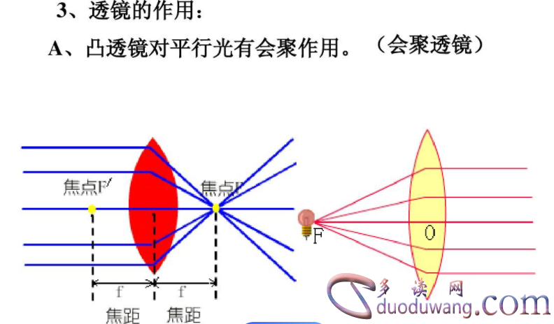 1707138409849109.png image.png