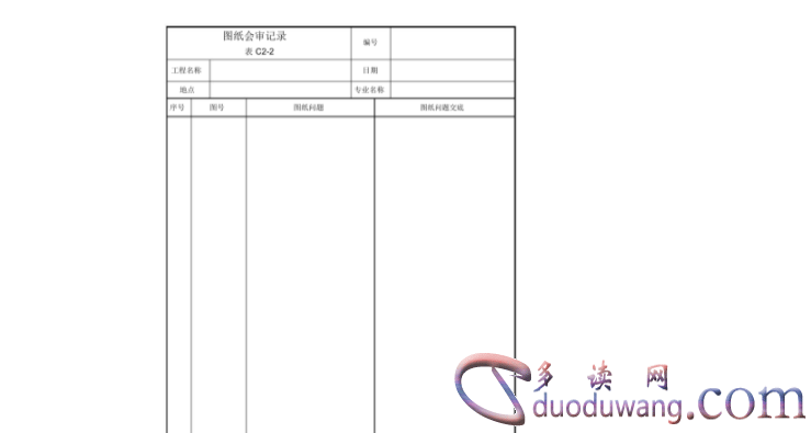 1707138453564388.png image.png