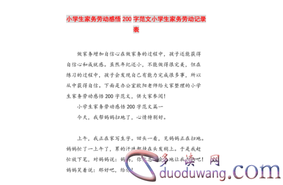 1707384355512324.png image.png